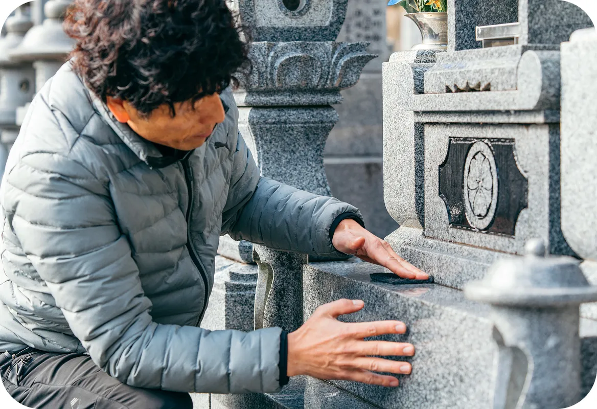 定期清掃・点検でお墓をきれいに保つ