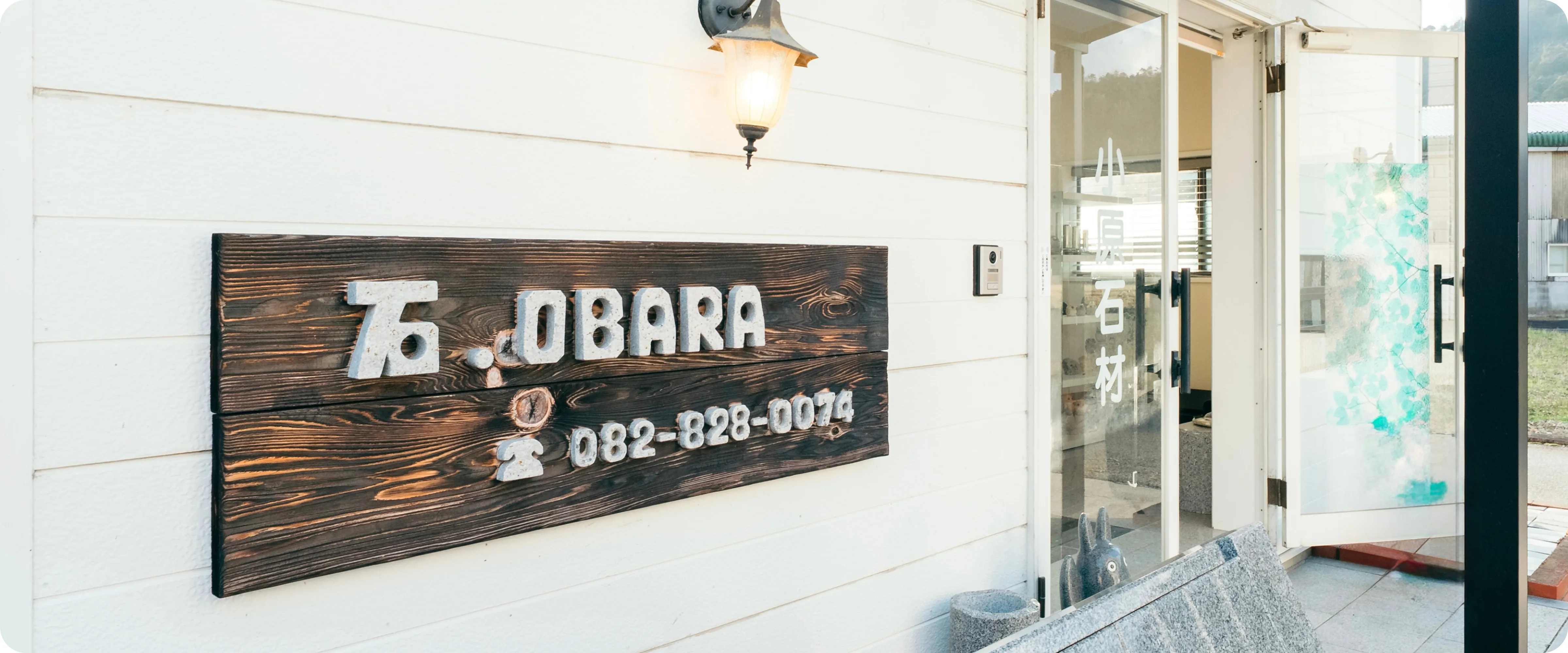 一つの答えを押しつけない