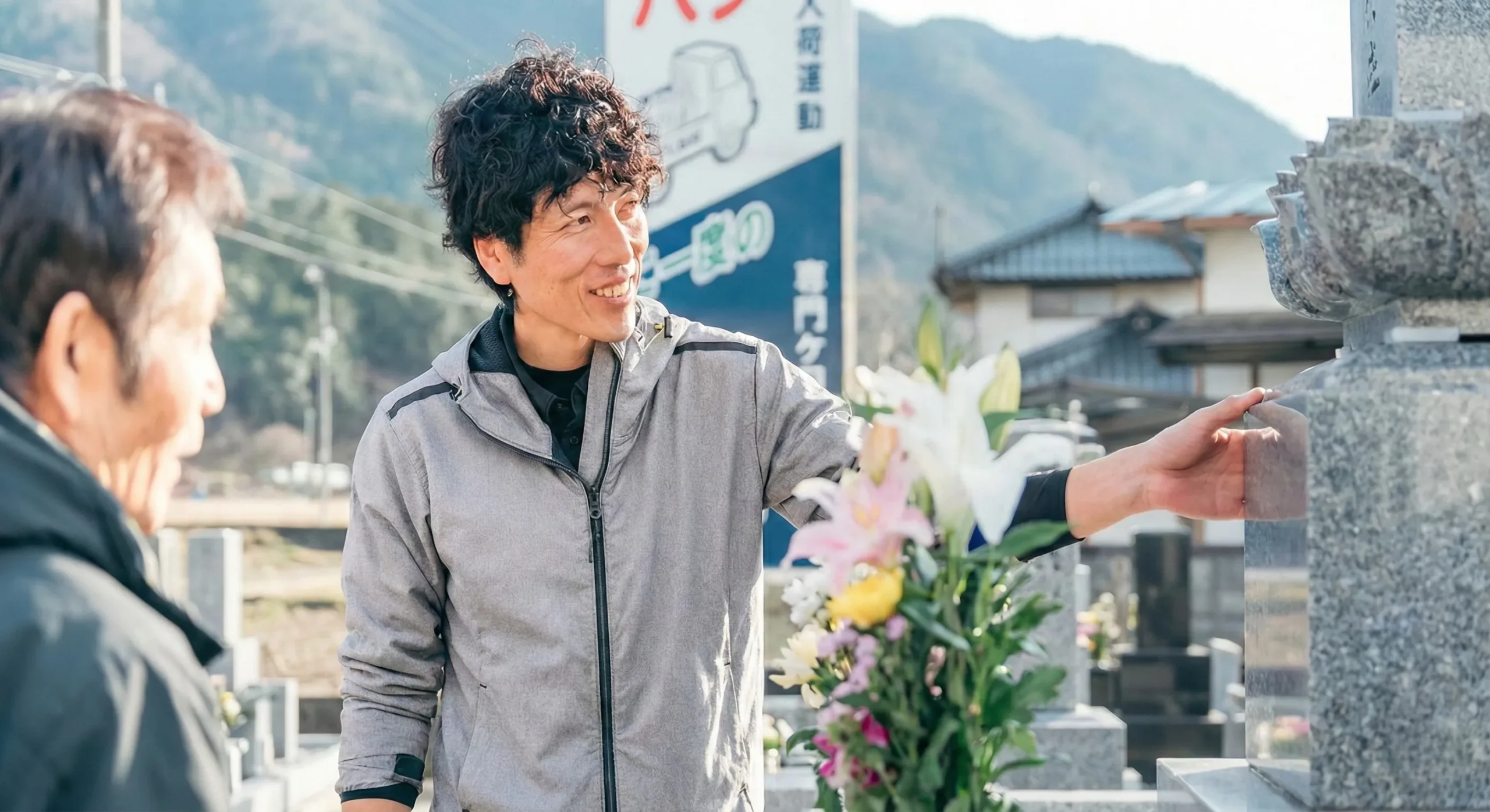 おばら石材の店舗・ショールーム外観